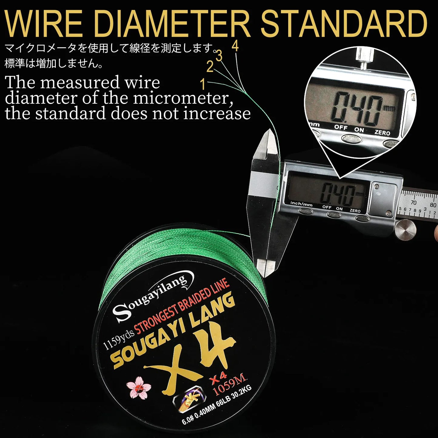 Sougayilang Braided Line 4X 100/300m 5 Colors Max Drag 66 LB Line Multifilament PE Line for Saltwater Sea Fishing Accessories