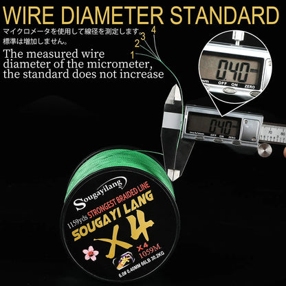 Sougayilang Braided Line 4X 100/300m 5 Colors Max Drag 66 LB Line Multifilament PE Line for Saltwater Sea Fishing Accessories