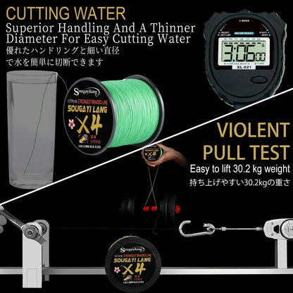 Sougayilang Fishing Line 100M 300m 4 Strands 22-88LB PE Braided Fishing Wire Multicolor Super Strong Fishing Line for Saltwater