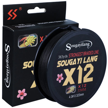 Sougayilang 350m 550m Top Fishing Line PE Braided Fishing Wire 12 Strands Test 20-103lb Saltwater Freshwater Fishing Tackle