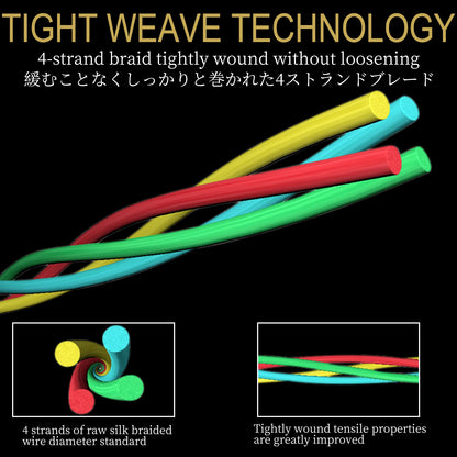 Sougayilang Braided Line 4X 100/300m 5 Colors Max Drag 66 LB Line Multifilament PE Line for Saltwater Sea Fishing Accessories